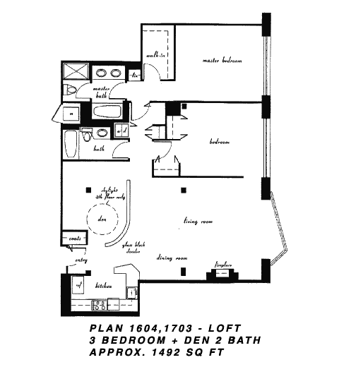 Cityfront Terrace Floor Plan 1604,1703